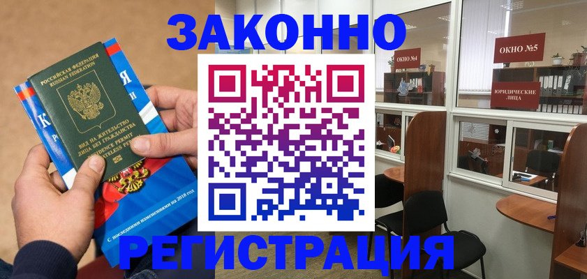 форма 3 в Осе